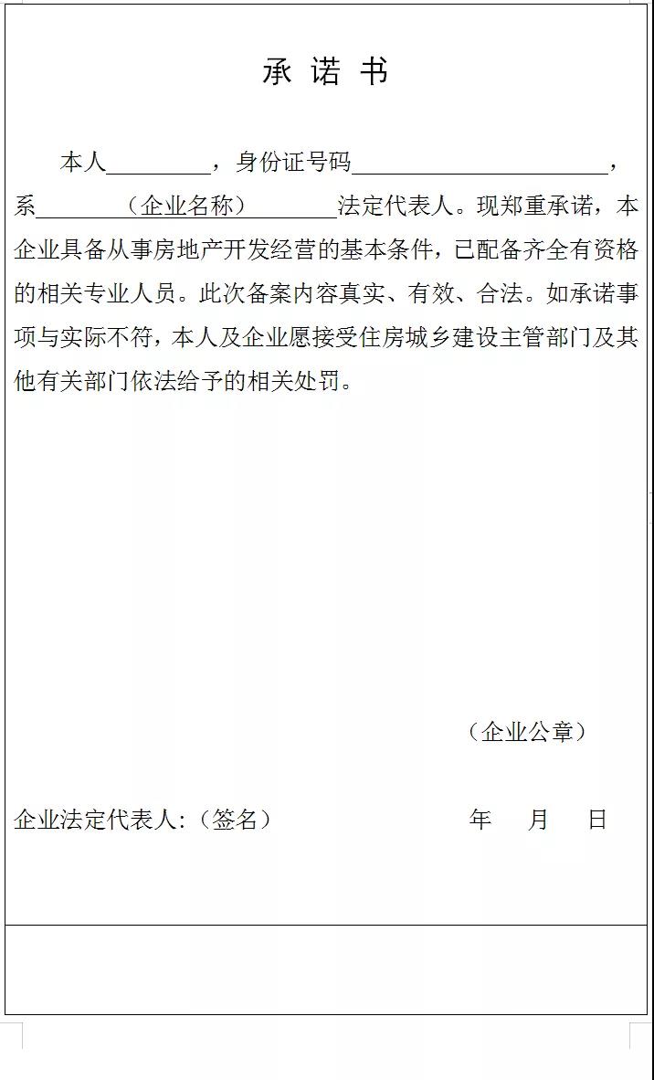 微信圖片_20211111170215.jpg