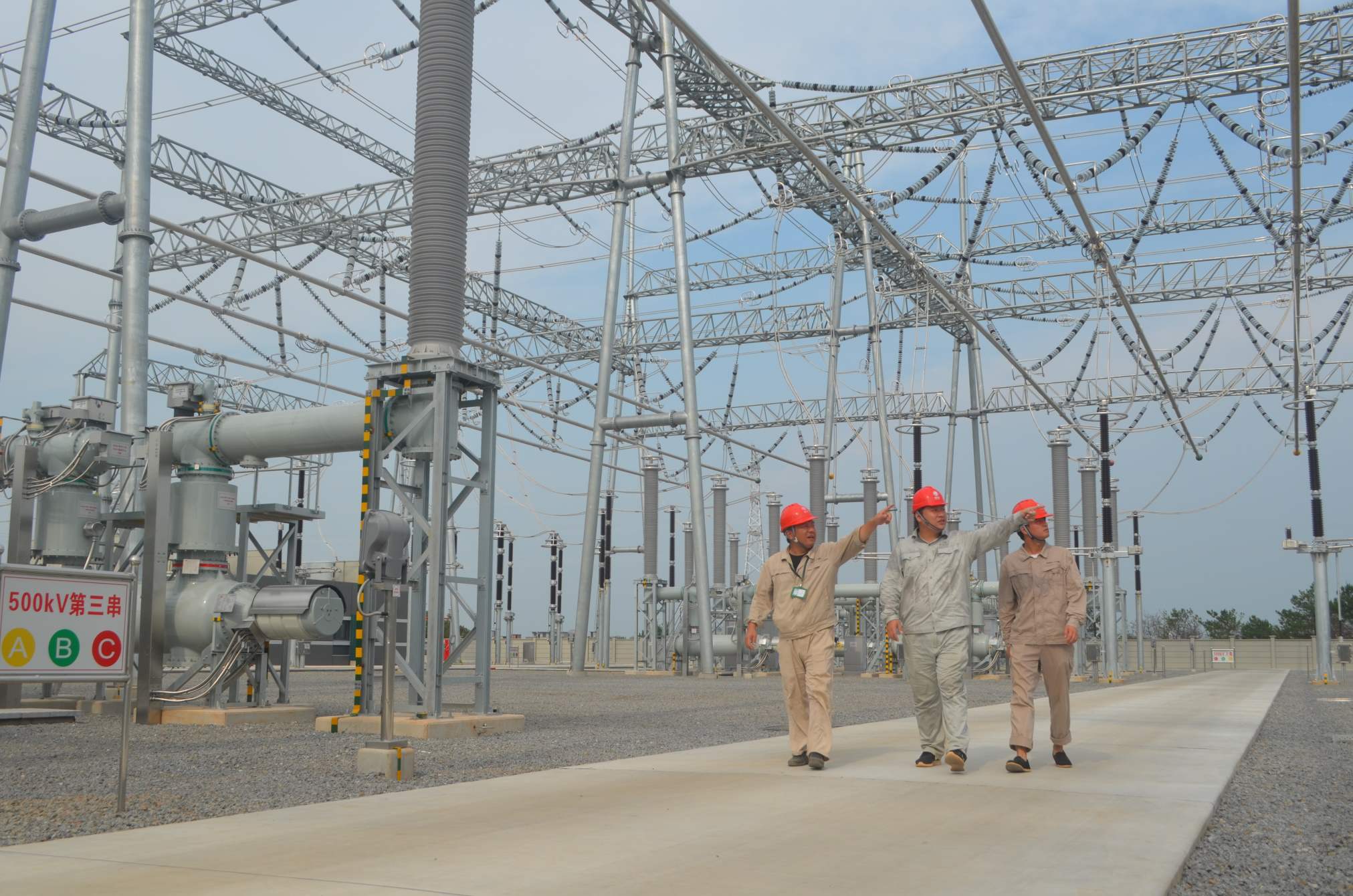 國家能源局關于做好承裝(修、試)電力設施許可證換領和延續工作的通知
