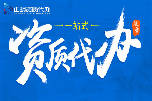 驚爆！為何 90% 的工程公司今年扎堆搶辦壓力管道 GB1 和 GB2 資質？
